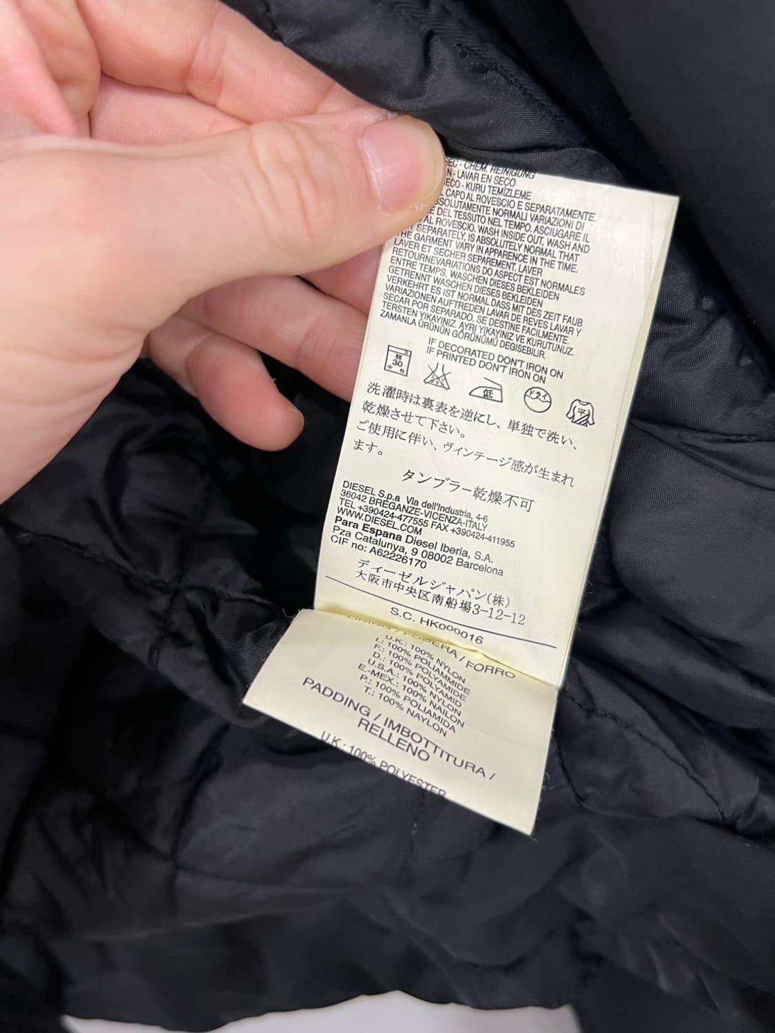 디젤 사선집업 안감 누빔 라이더 자켓 상품이미지8