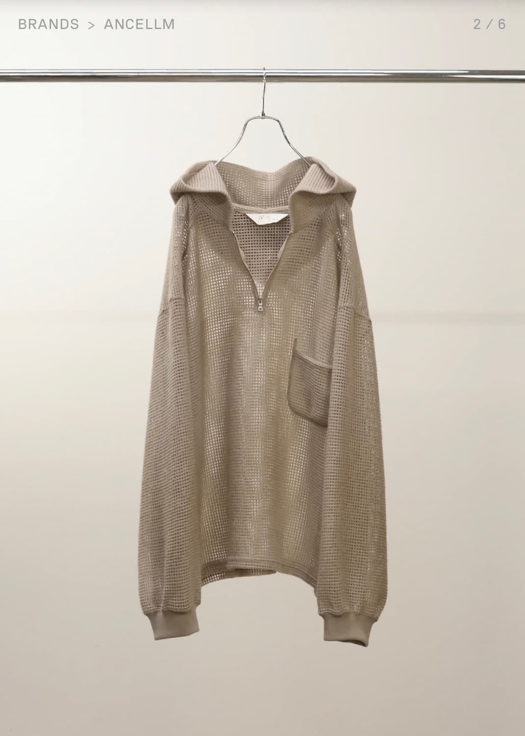 [2]안셀름 ANCELLM 상품이미지1