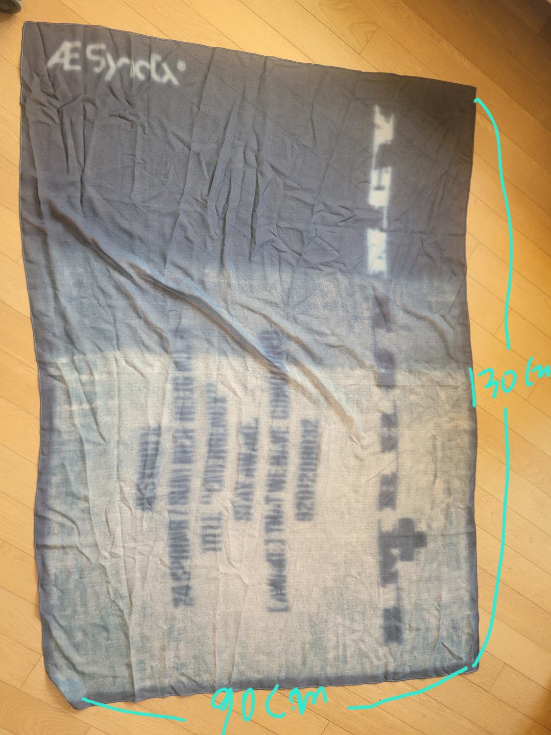 에이시네틱스 이멀전씨 스카프 상품이미지1