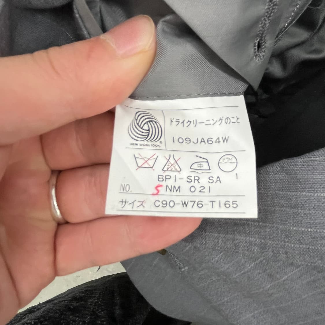 입생로랑 여성 자켓 여m 상품이미지5