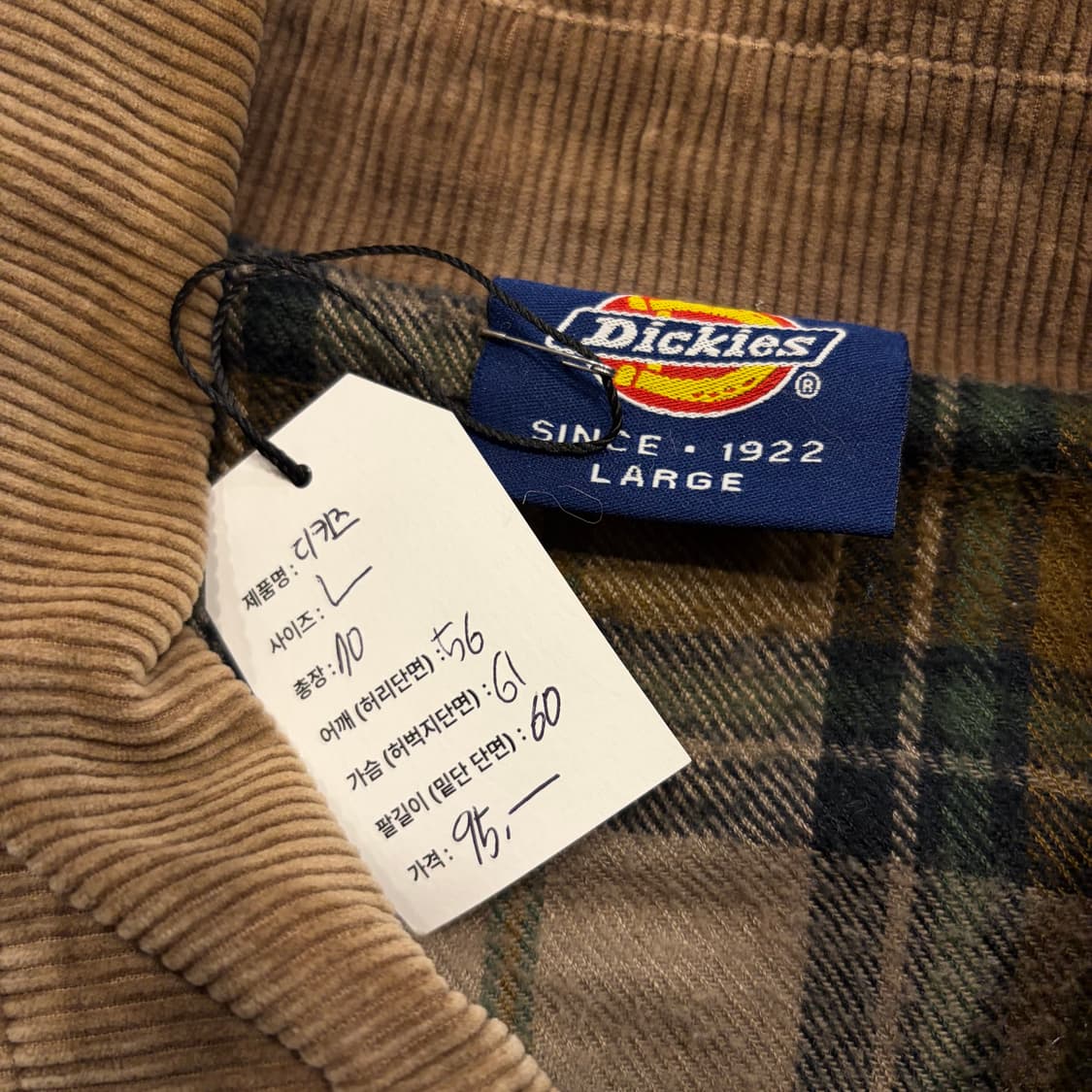 [L] 디키즈 코듀로이 카라 블랙 워크 자켓 D345 상품이미지5