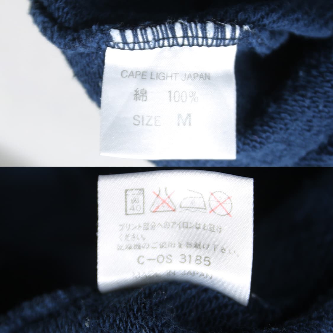 (착용컷) CAPELIGHT 프린팅 후드 티셔츠 (남성용 100) 상품이미지8