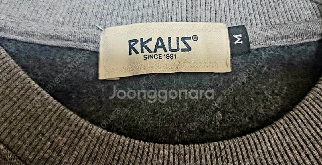 [M]리카우스 애니 원피스 정식 라이센스 기모 맨투맨 스웨트셔츠 해적기 상품이미지7