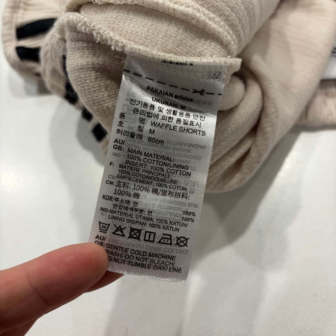 [M] 아디다스 와플 삼선 반바지 아이보리 B363 상품이미지5