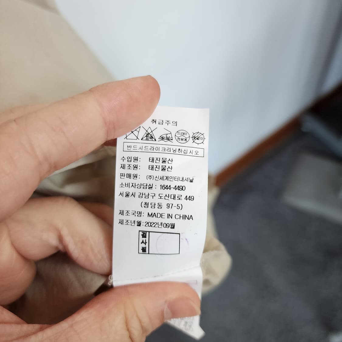 지컷 베이지 퍼프 반팔 롱 원피스 상품이미지7