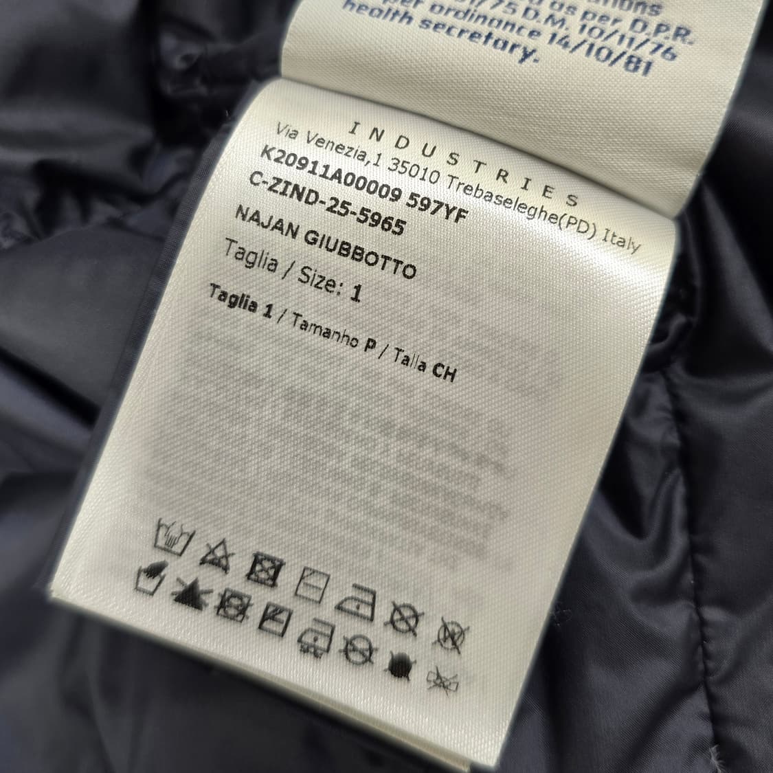 25fw 몽클레어 나잔 패딩 1사이즈 95 판매 상품이미지7