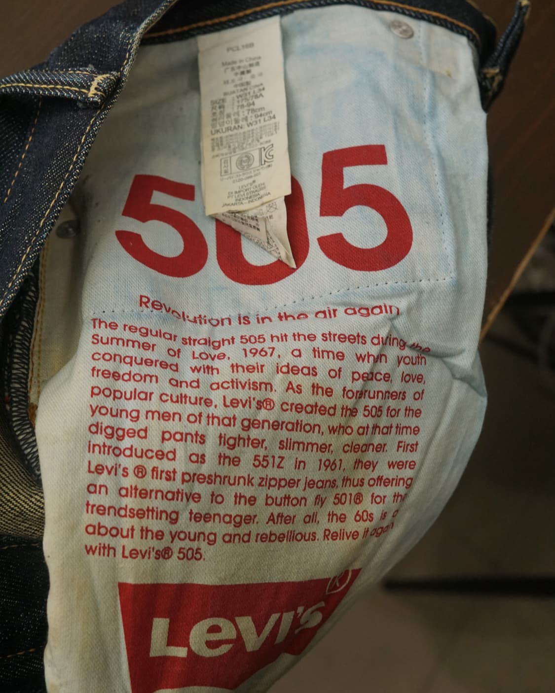 Levis 505 상품이미지8