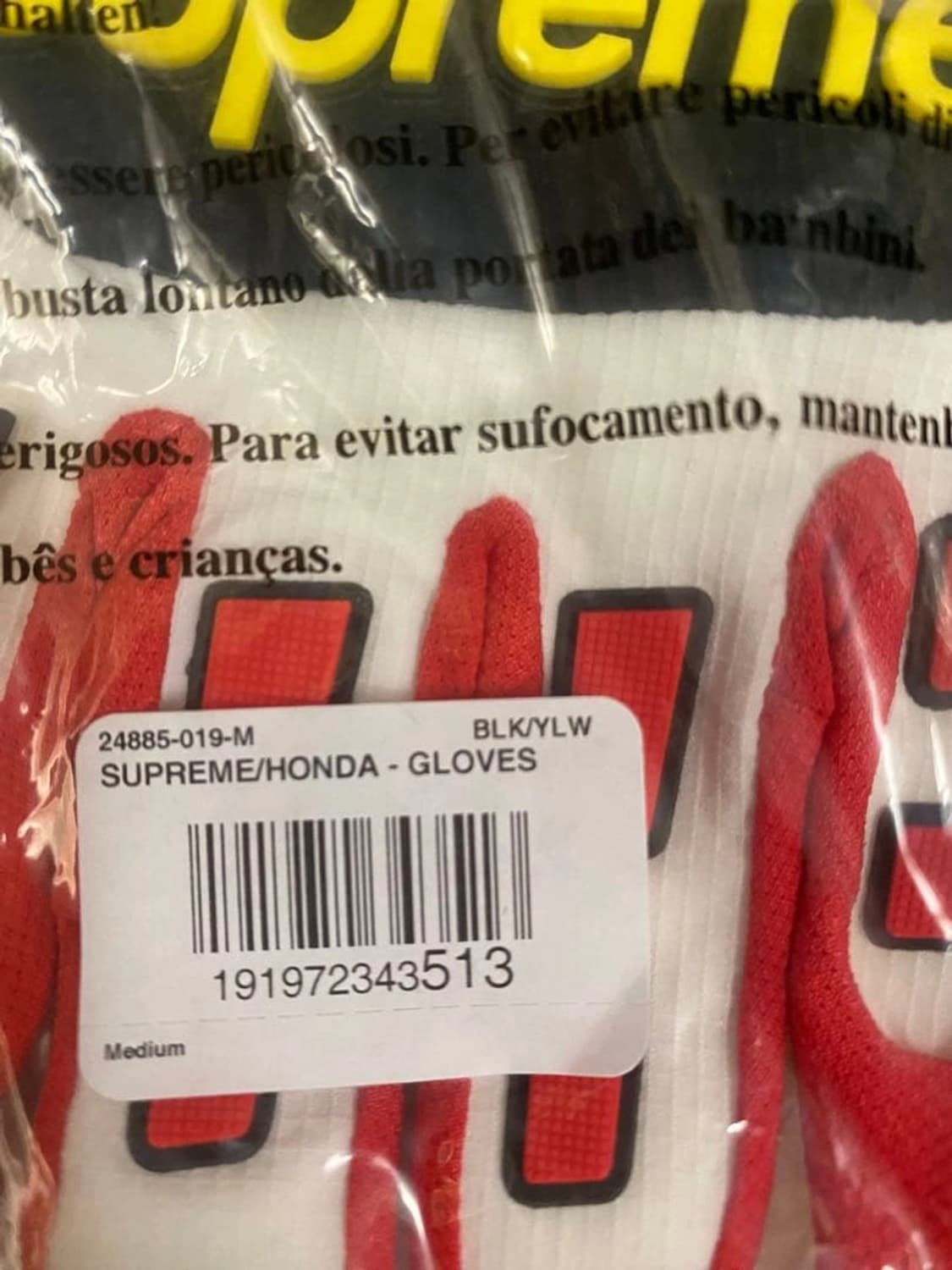 슈프림 x 혼다 x 폭스 레이싱 글러브 레드 상품이미지2