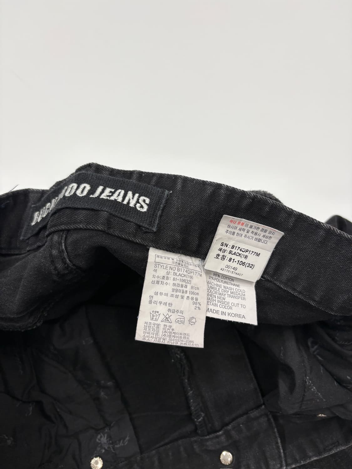 (27) BUCKAROO 버커루 y2k 워싱 디스트로이드 데님 팬츠 상품이미지6