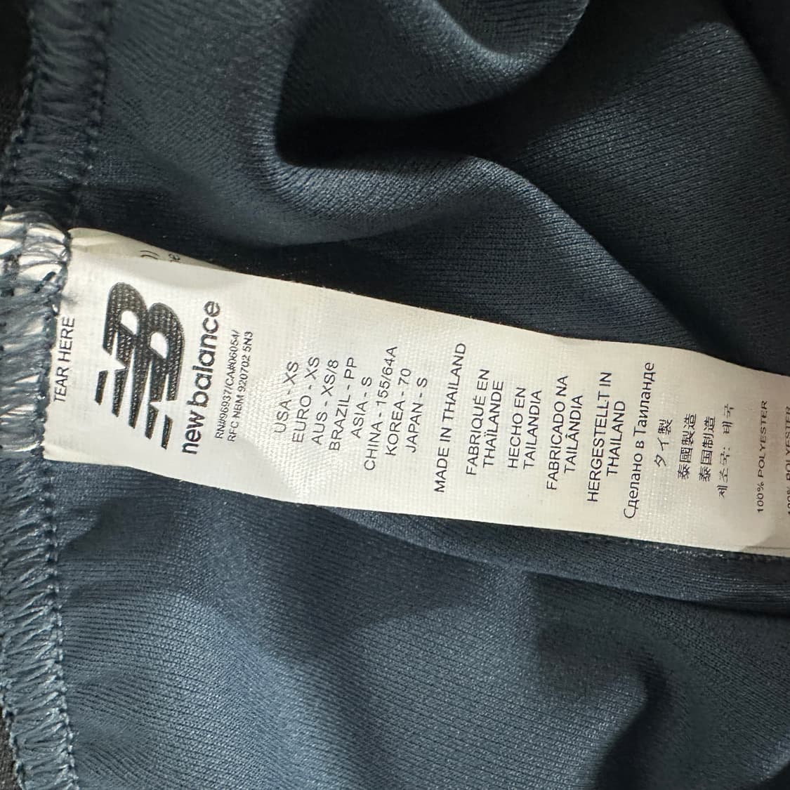 뉴발란스 4인치 니트 팬츠 상품이미지5