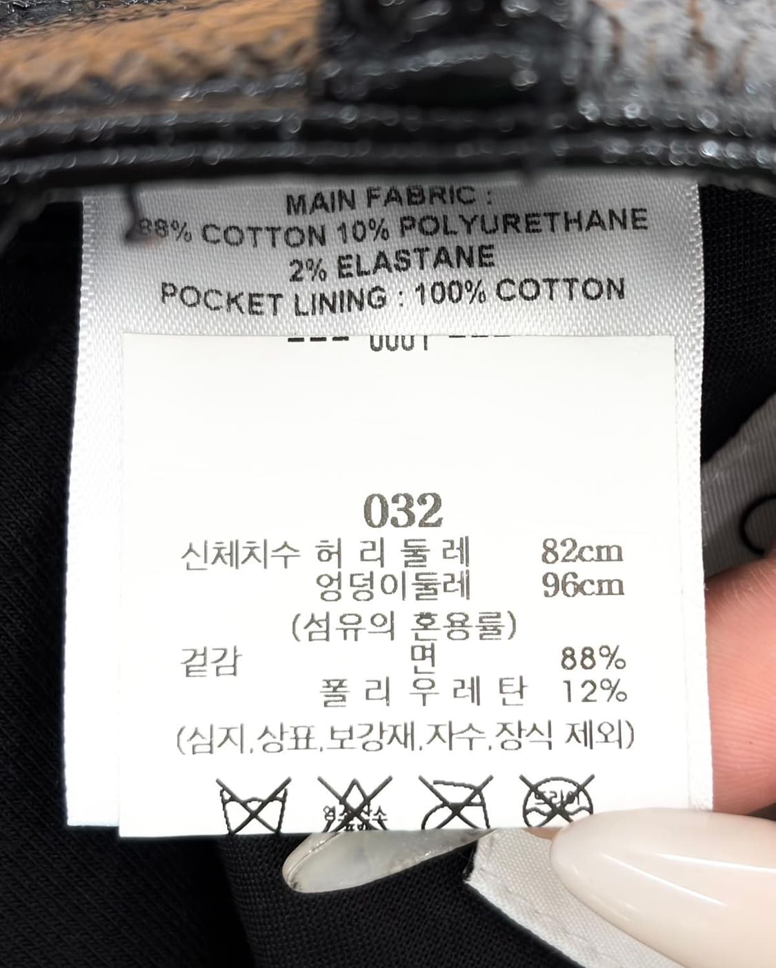 꾸레쥬 블랙 레더 스트레이트 팬츠  상품이미지8