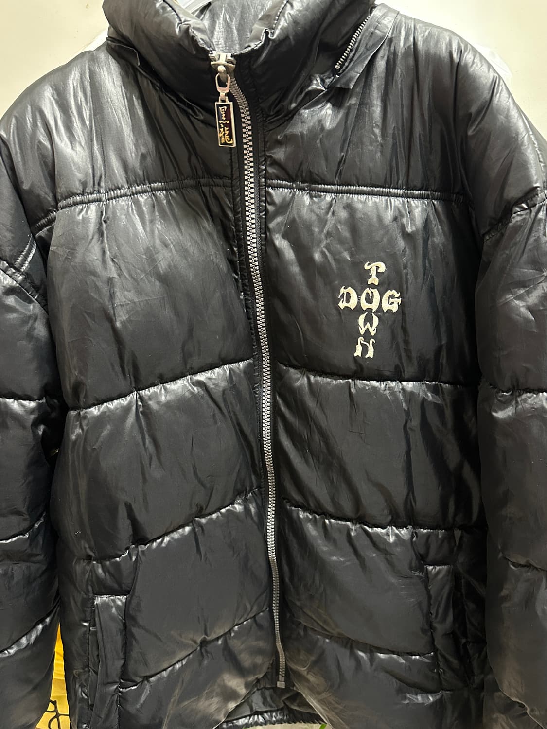 도그타운 패딩 상품이미지1