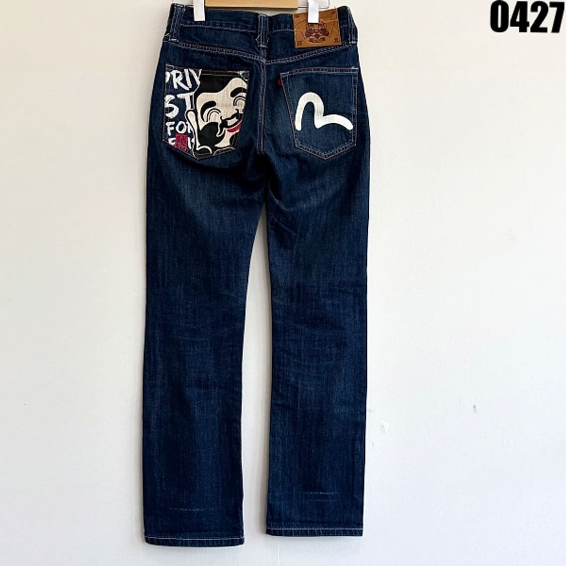 에비수 데님마스터 빅로고 백포켓 프린팅 데님 팬츠 28 0427 상품이미지4