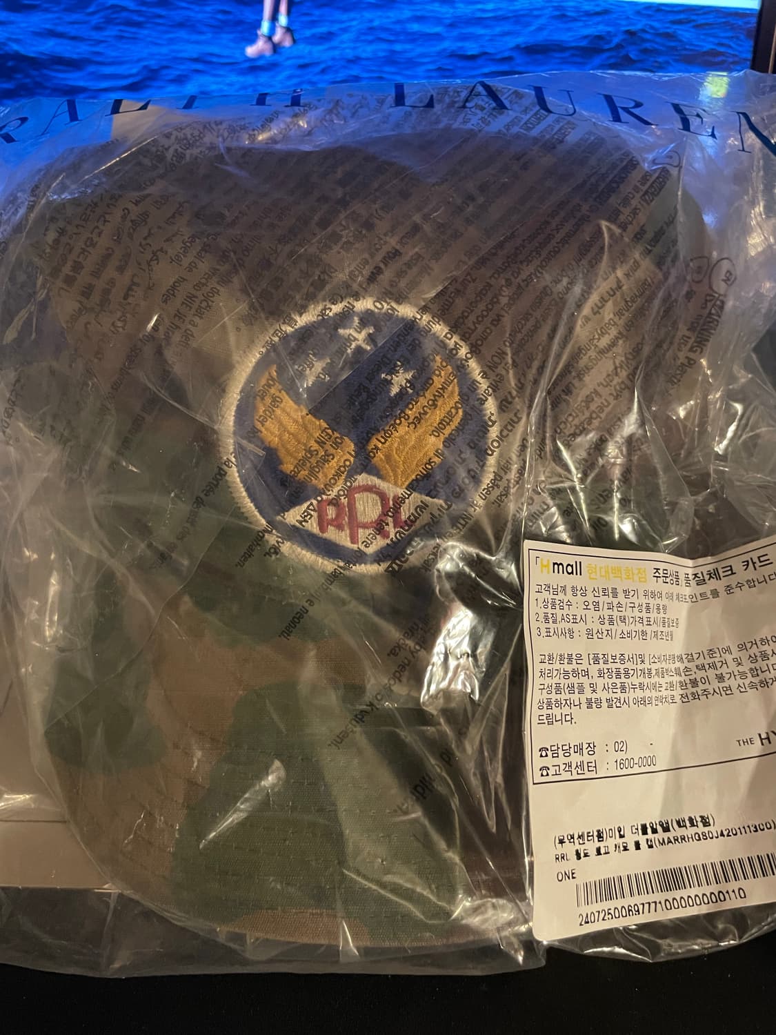 RRL 윙로고 카모 모자 새상품 상품이미지1