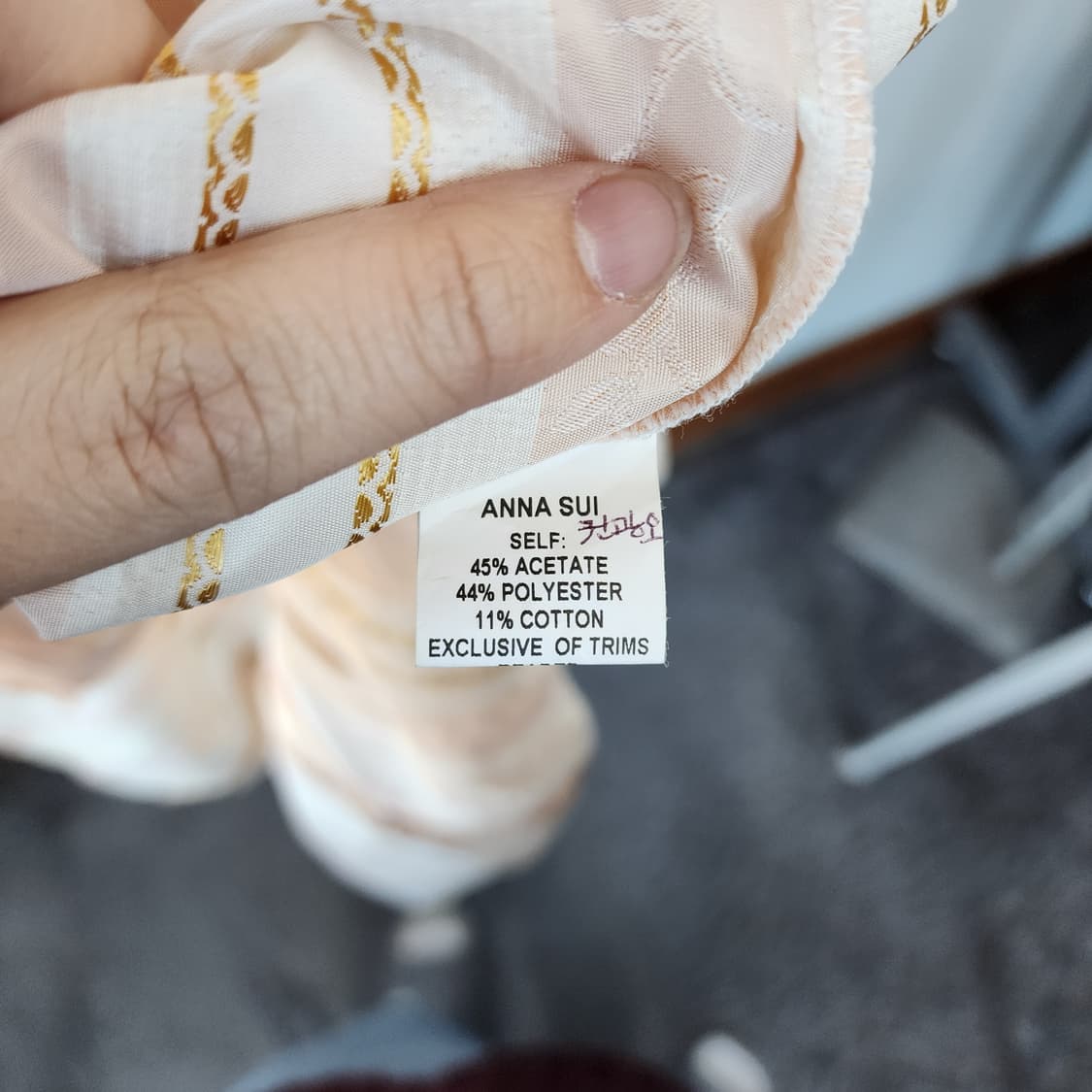 안나수이 아이보리색 자수 롱 원피스 상품이미지5