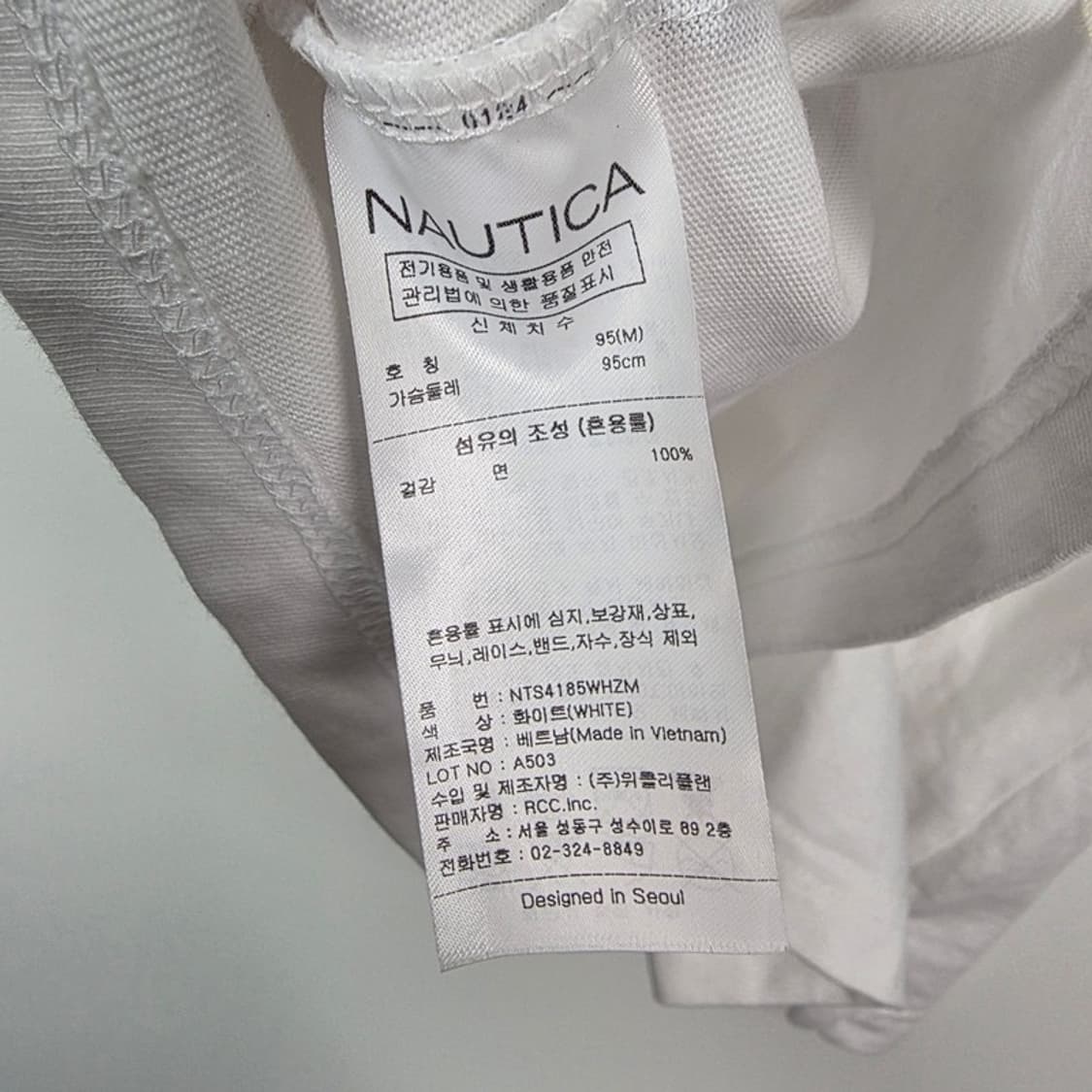 노티카 화이트 요트 클럽 백프린팅 반팔티 M 상품이미지6