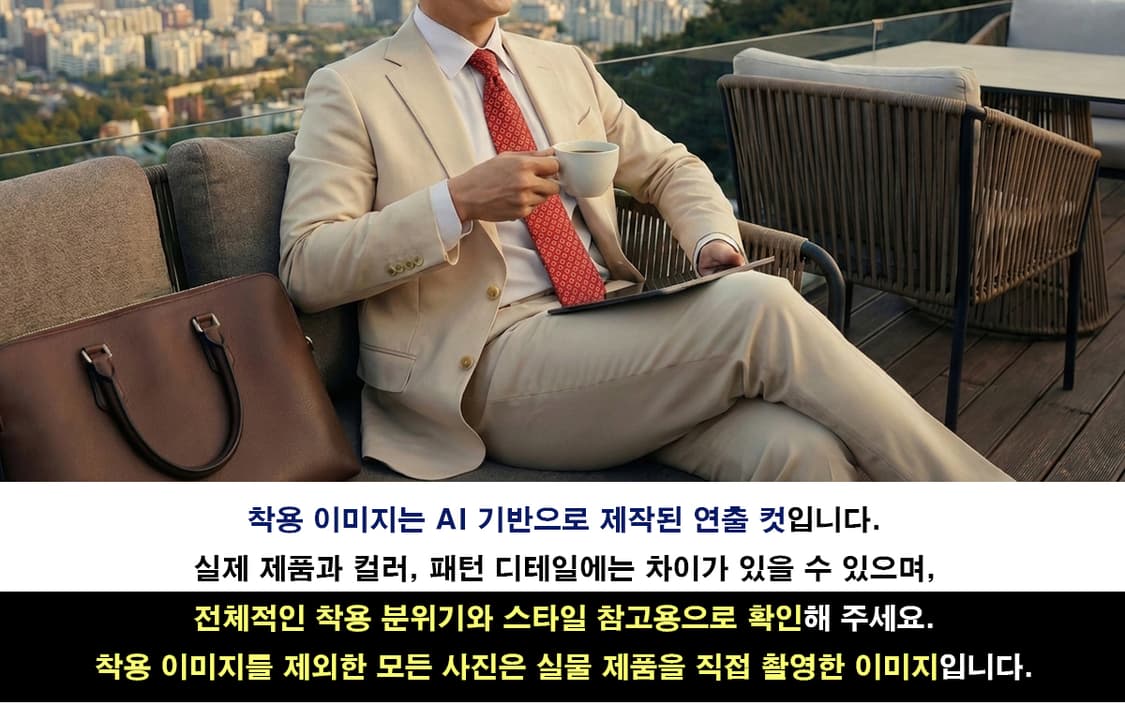 에스.티. 듀퐁 실크 레드 로고 패턴 넥타이 8.2cm A+등급 E123 상품이미지2