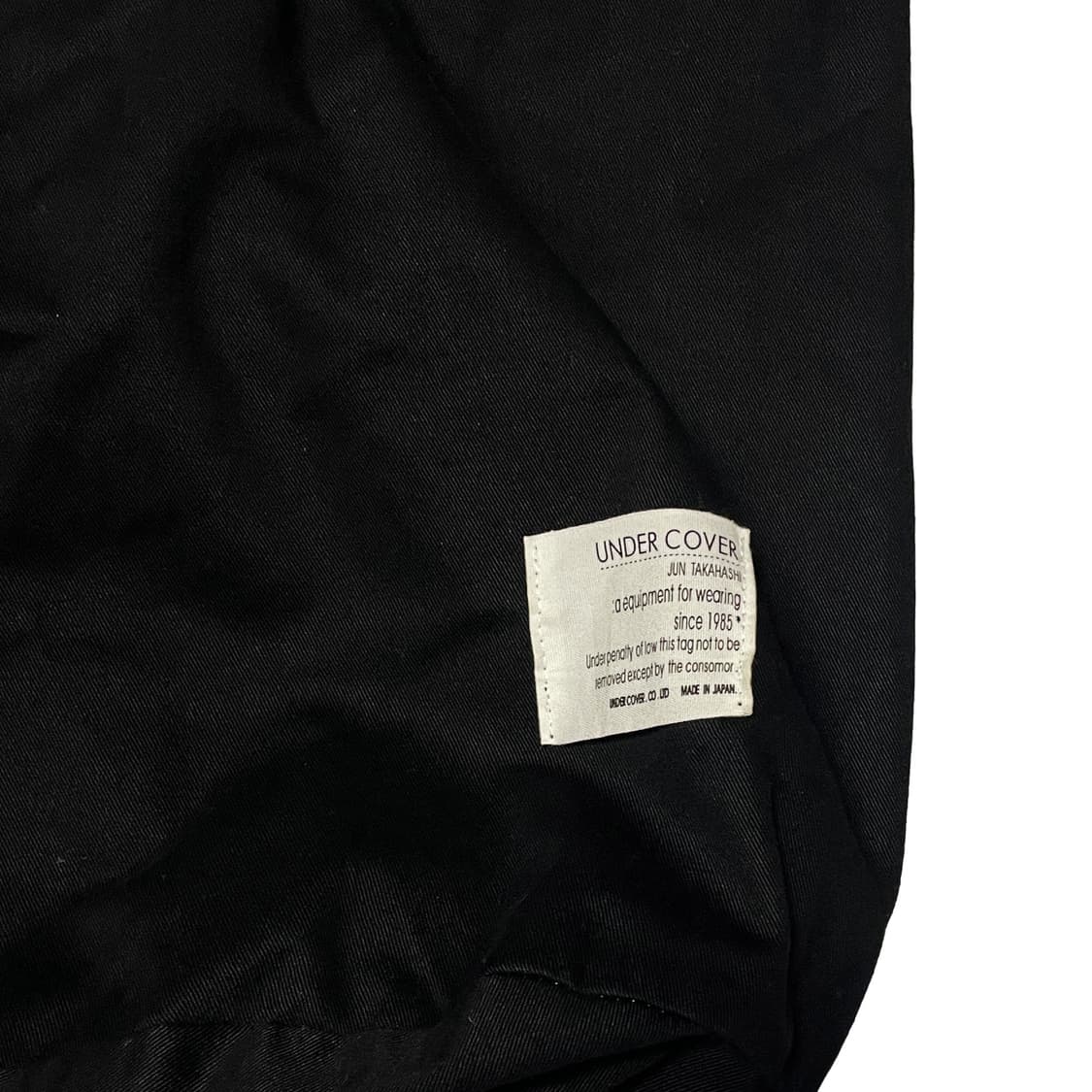 언더커버 리버시블 크로스백 상품이미지5