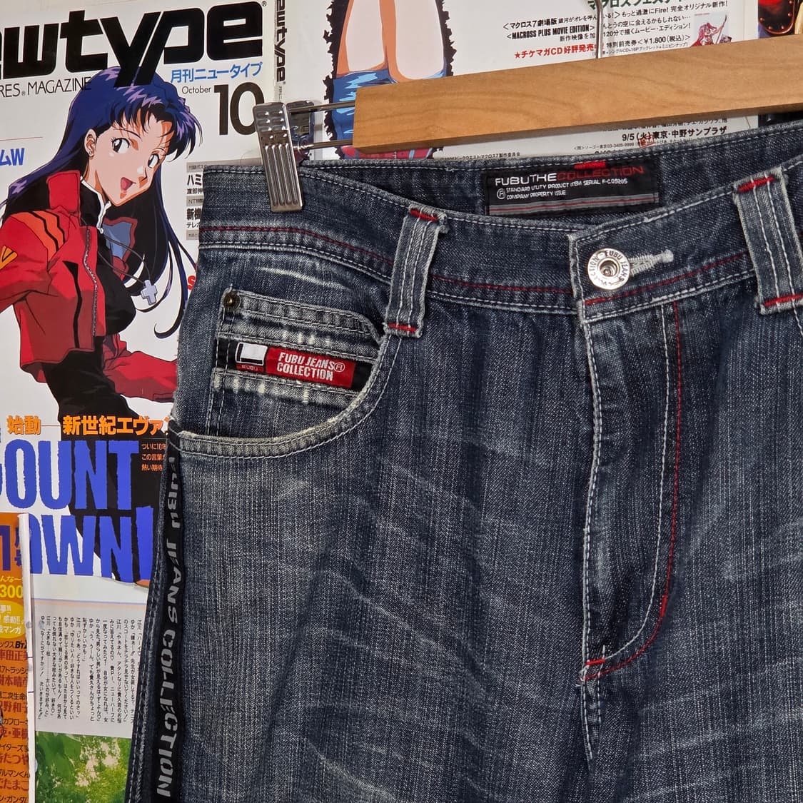 후부 레이싱 자수 레터링 데님 팬츠 상품이미지3