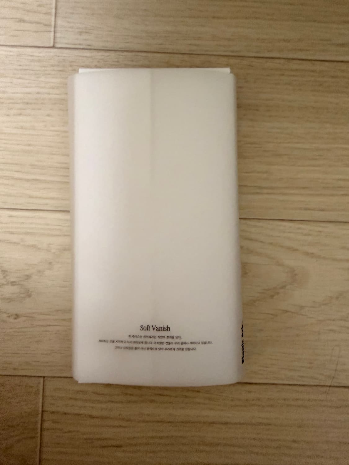 Plastic Ark 아이폰 케이스 라벤더 새제품 상품이미지4