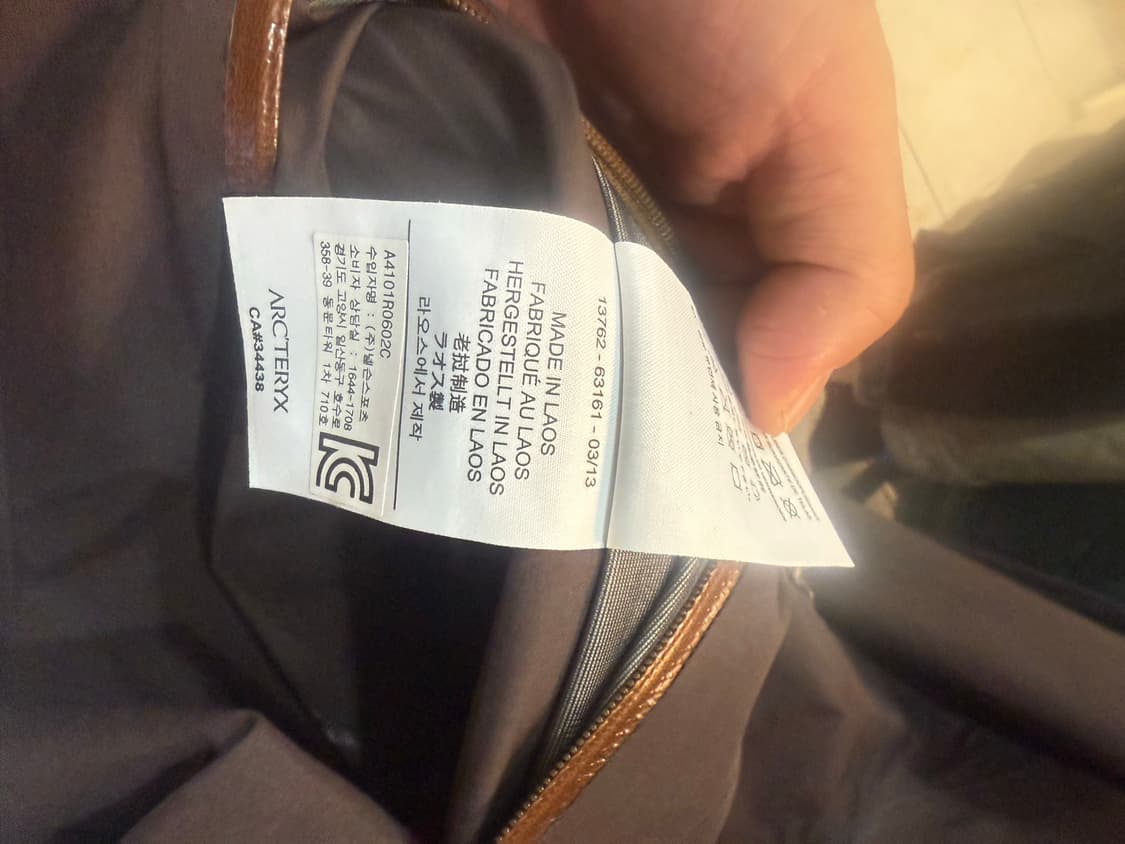 100-105 정품 아크테릭스 제타 AR 고어텍스 팝니다 상품이미지6