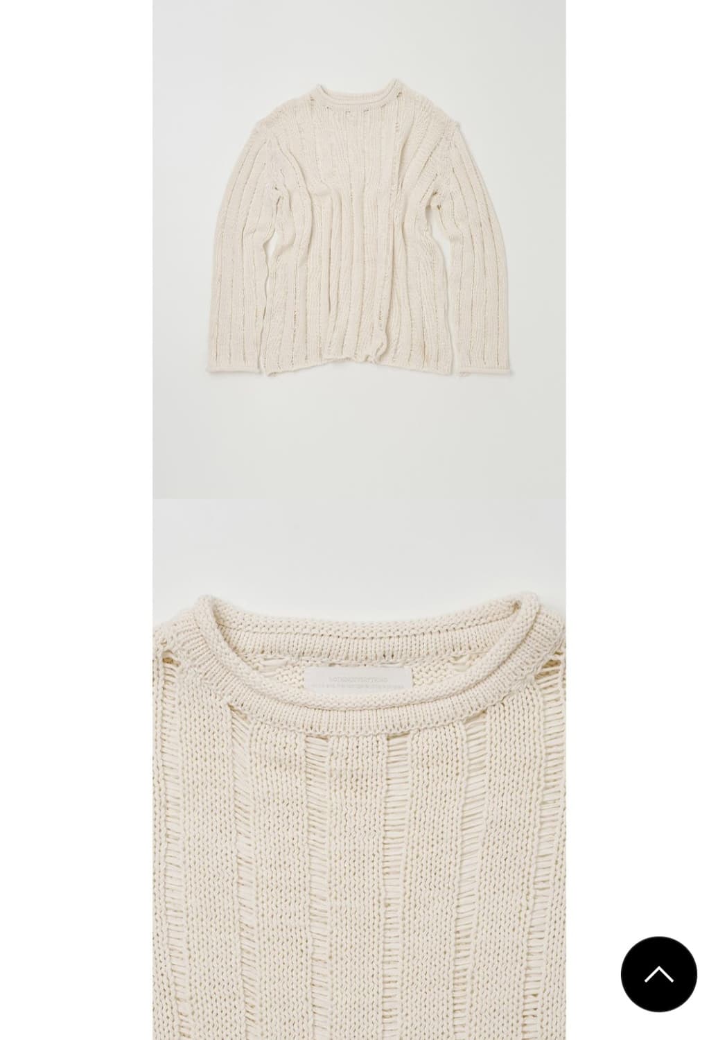 낫띵에브리띵 오버사이즈 니트 아이보리 새상품 상품이미지5