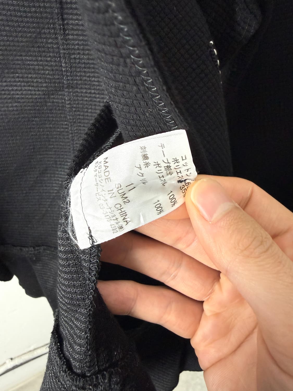 히로코 비스 페플럼 자켓 상품이미지3