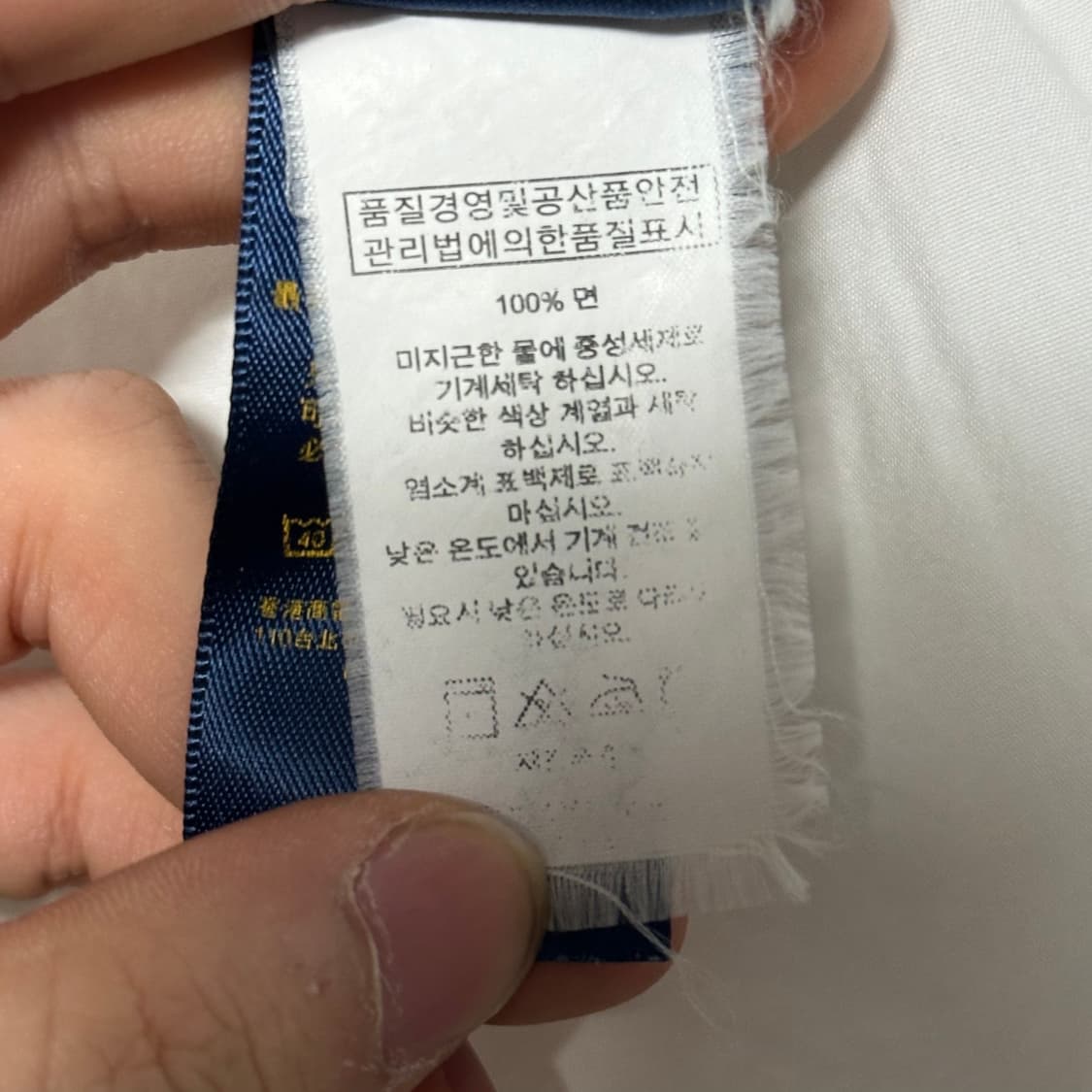 Polo Ralph Lauren 옥스포드 화이트 셔츠 상품이미지5