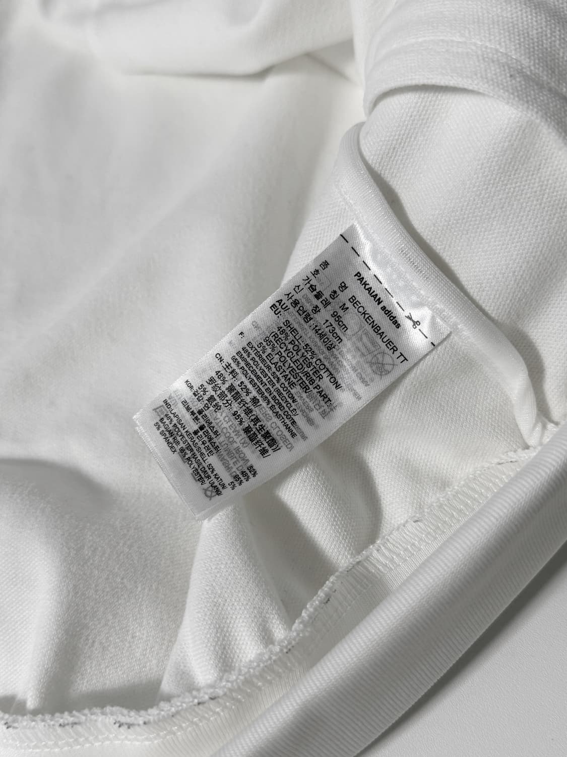 아디다스 루즈핏 화이트 베켄바우어 투웨이 트랙 져지 상품이미지7