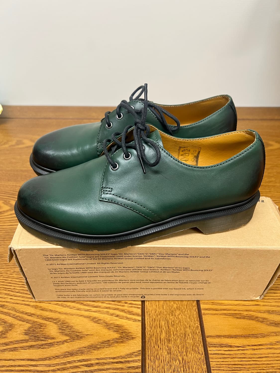 닥터마틴 1461 그린 상품이미지2