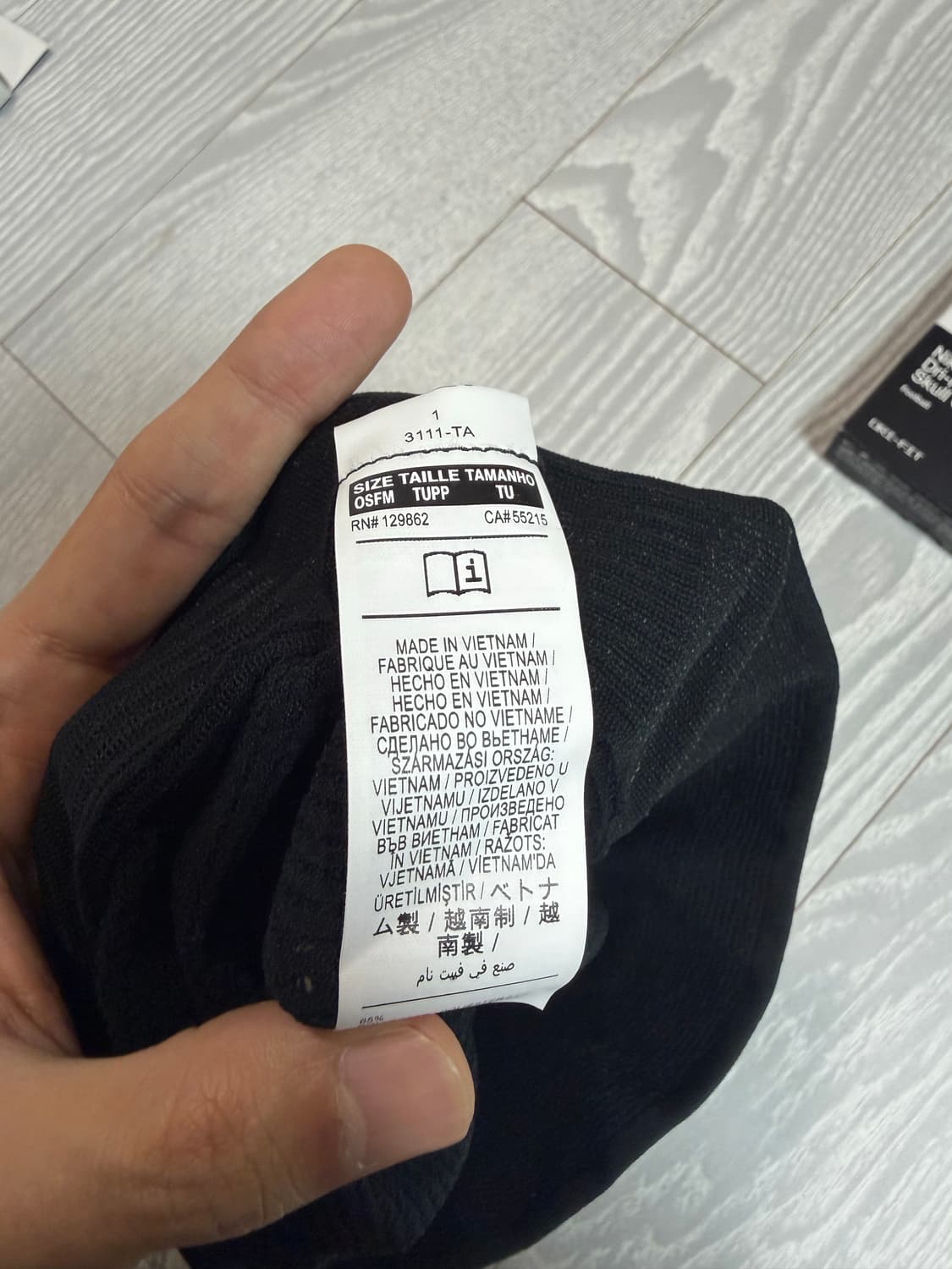 나이키 드라이핏 니트 스컬캡 러닝 비니 상품이미지4