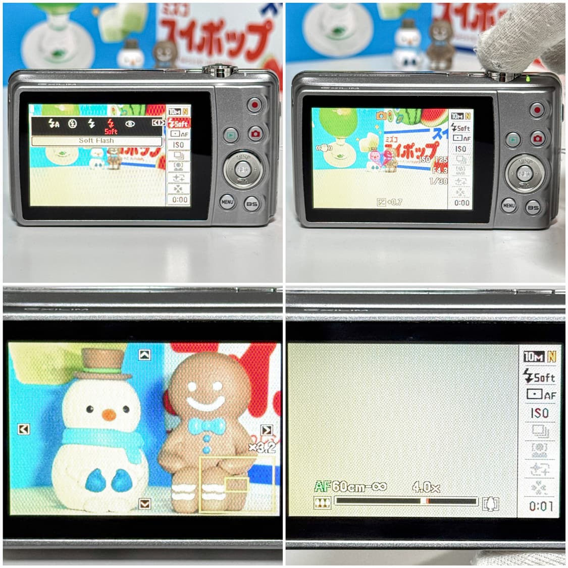 카시오 엑슬림 Z270 실버 빈티지디카 상품이미지5