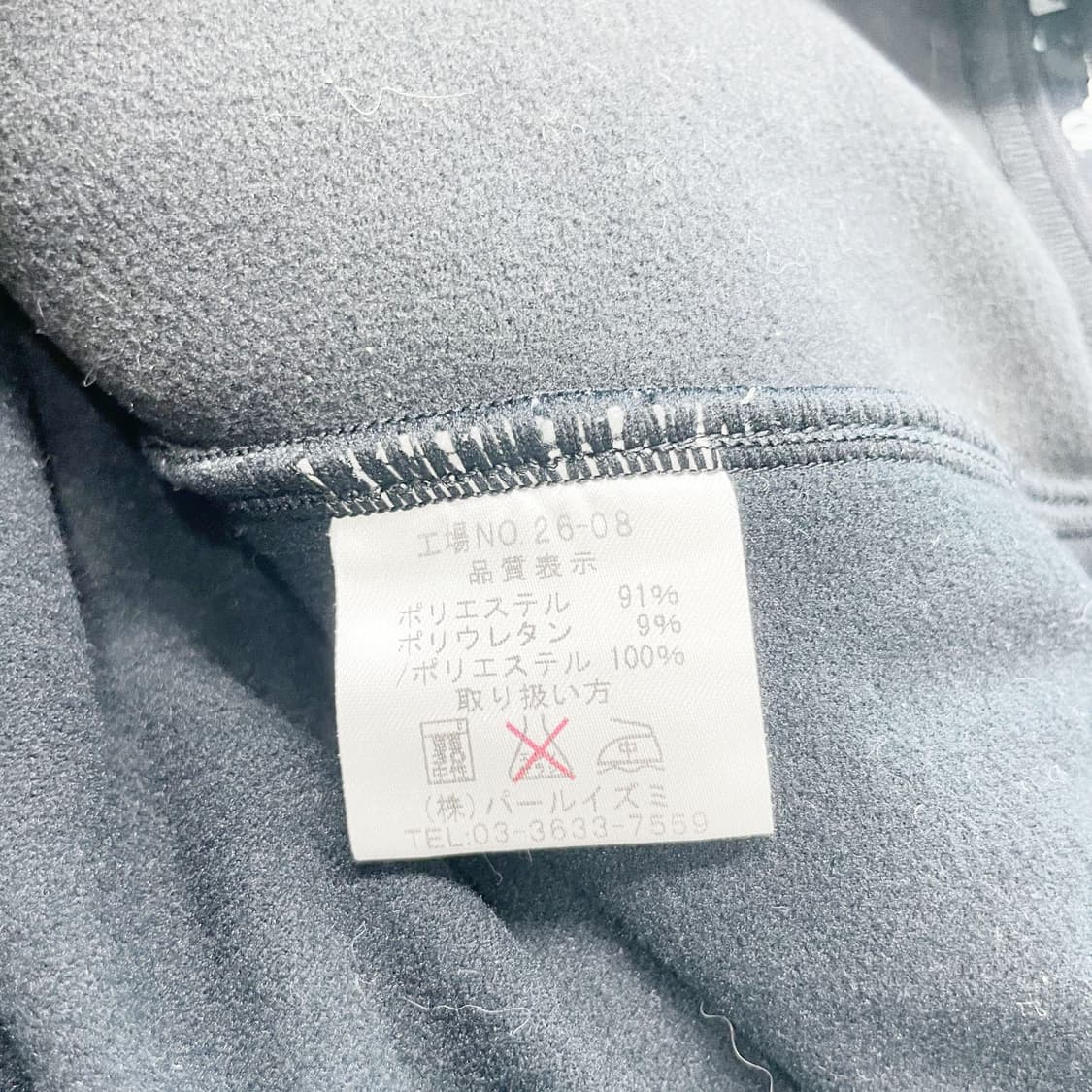 펄이즈미 자전거 기모집업 반바지셋트 XL 진스센스 상품이미지5