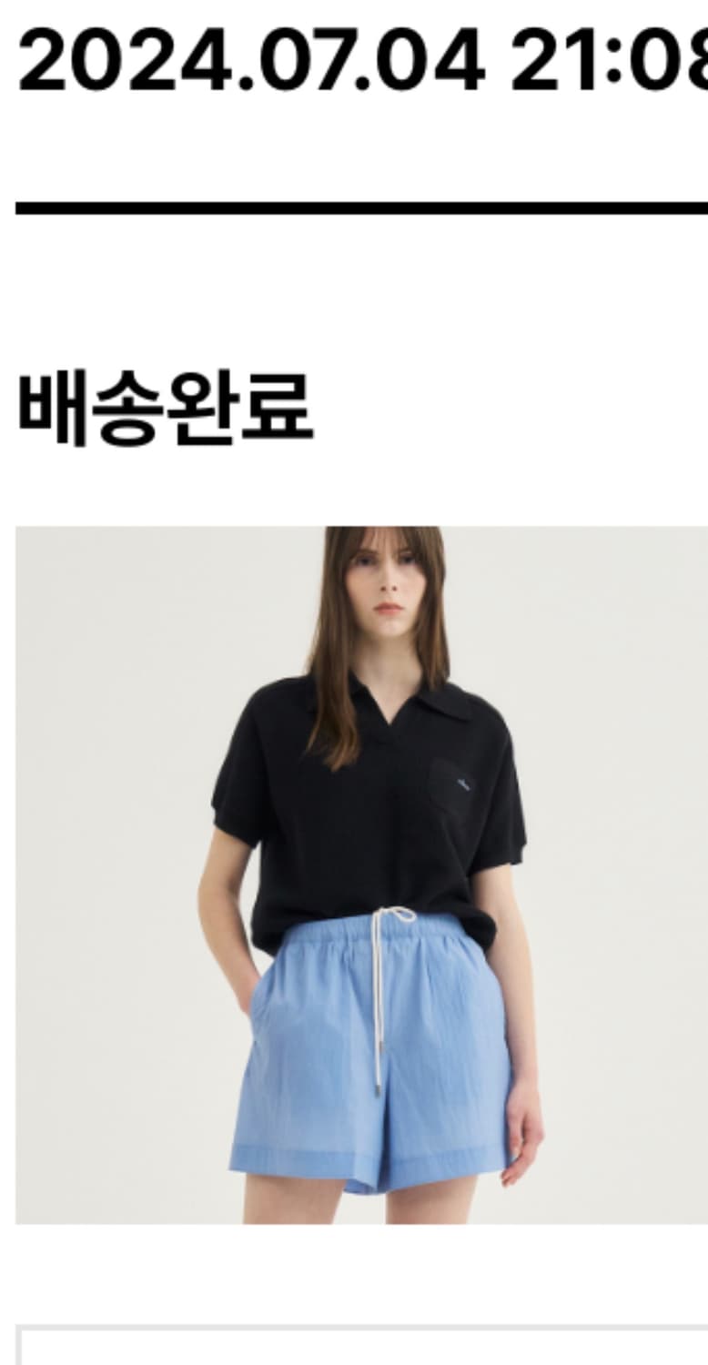 한섬 SJSJS 조니 칼라 패치 포켓 니트 탑,프리사이즈 상품이미지3