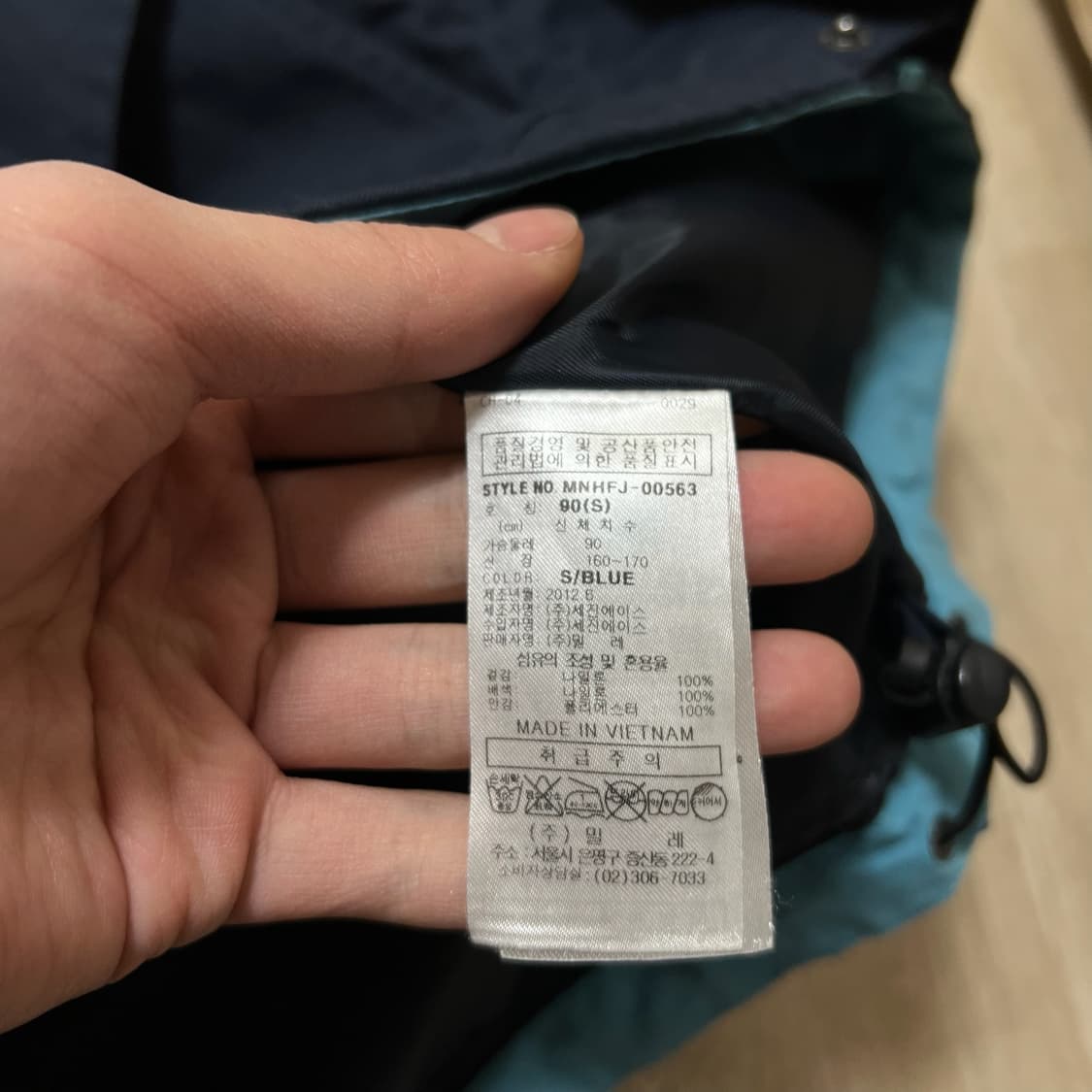 밀레 아웃도어 후드 바람막이 자켓 S/90 상품이미지6