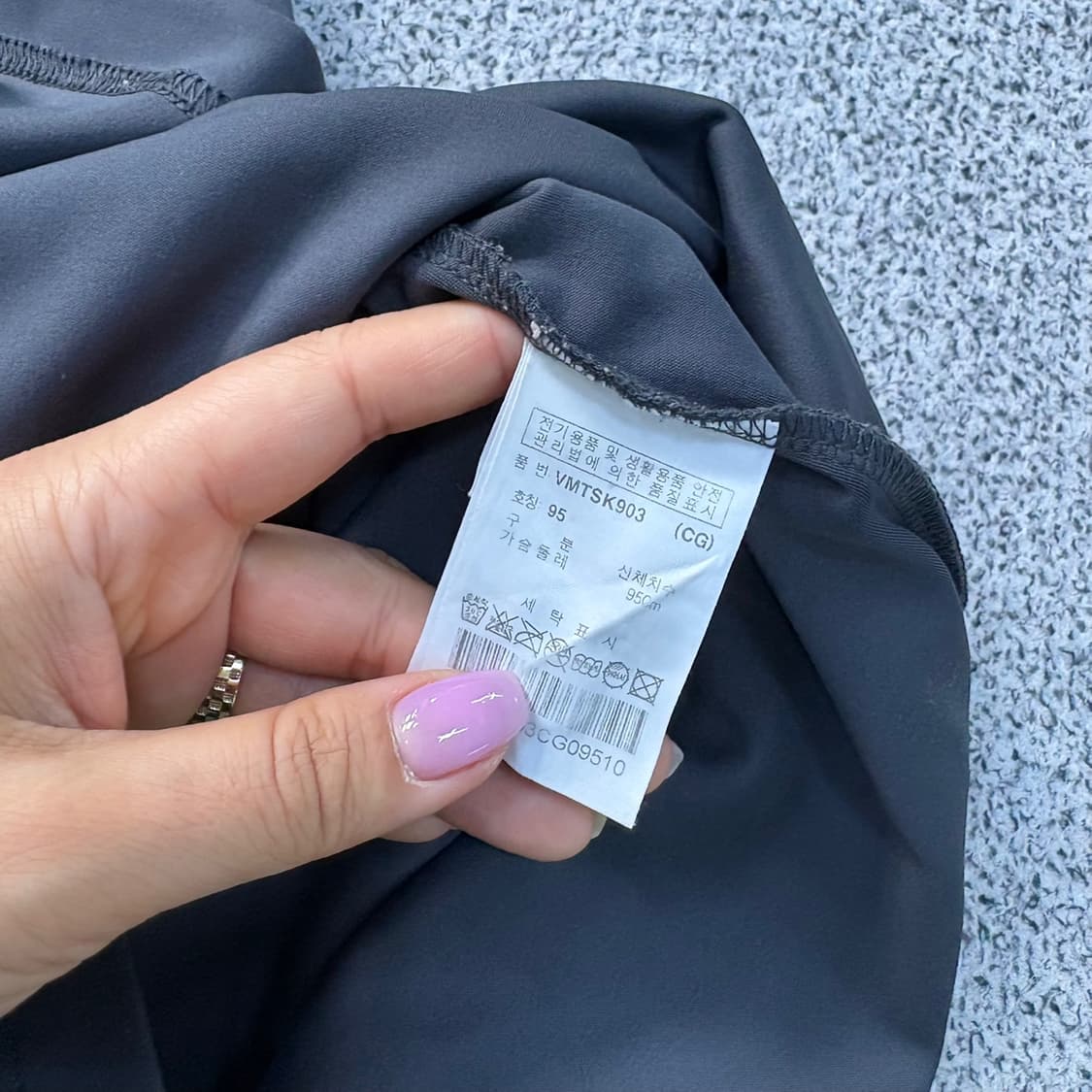 95 볼빅 골프 남성 긴팔 카라 티셔츠 0507J 상품이미지5