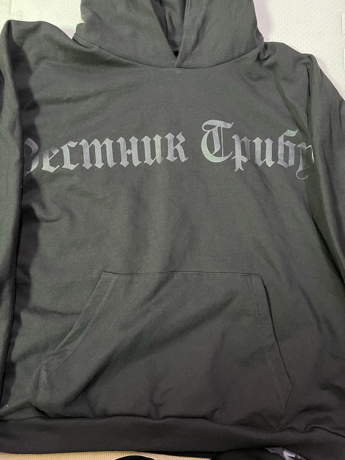 이지고샤 차콜 2사이즈 1사이즈 교환O 상품이미지2