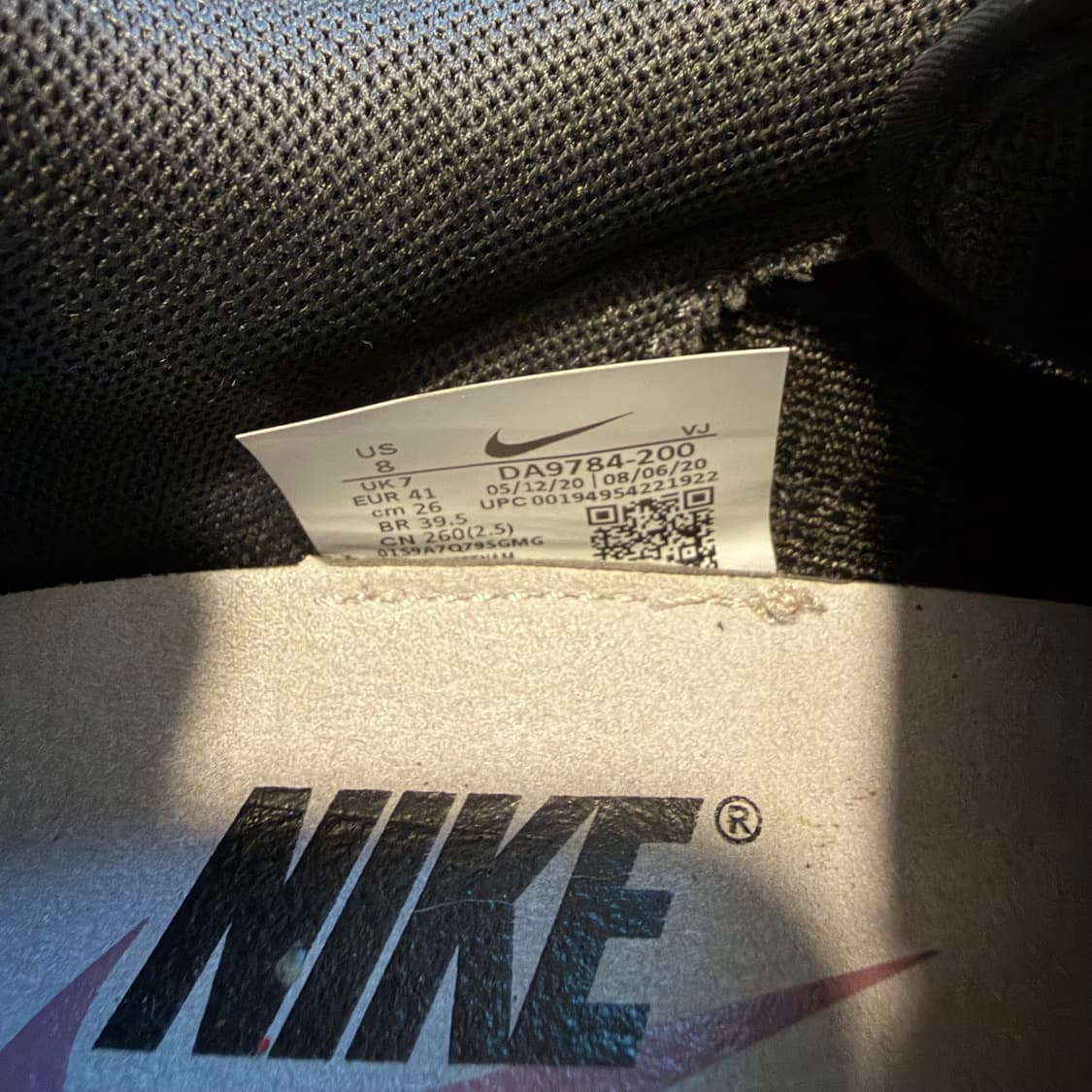 Nike 오버브레이크 SP 바로크 브라운 상품이미지6