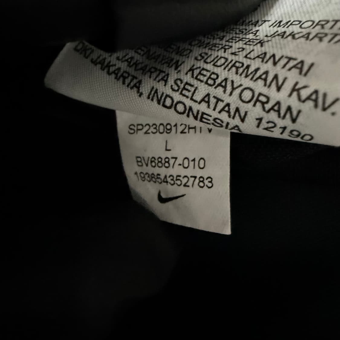 Nike 스우시 져지 상품이미지5