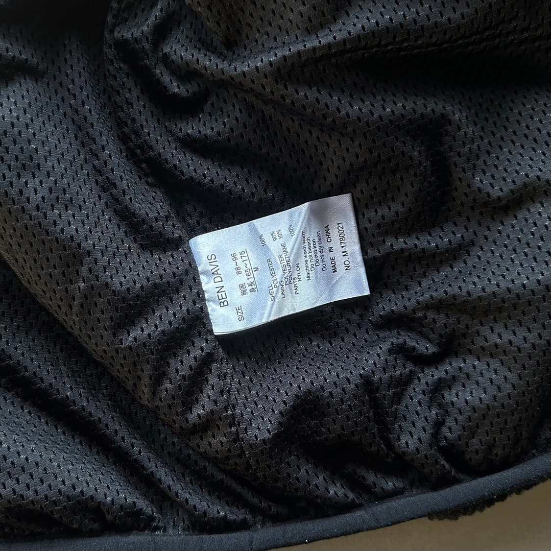 [M]벤 데이비스 BEN DAVIS 보아 후리스 자켓 상품이미지9