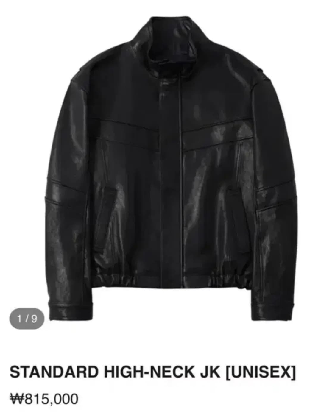 느와르라르메스 하이넥 레더 자켓 상품이미지1