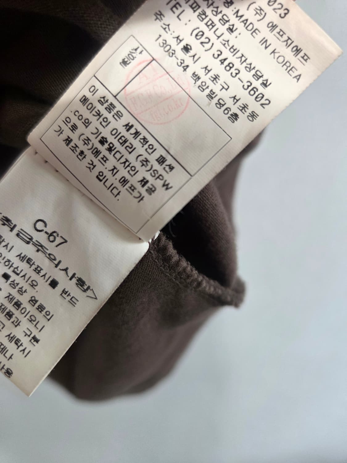 시피컴퍼니 반팔티셔츠  상품이미지5