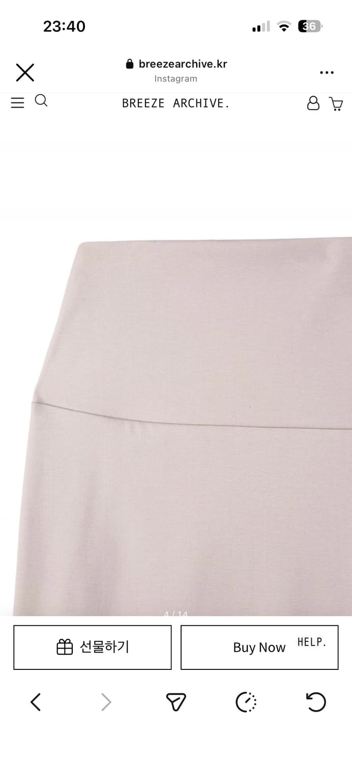 브리즈 아카이브 Straight Long Skirt  lavender 상품이미지6