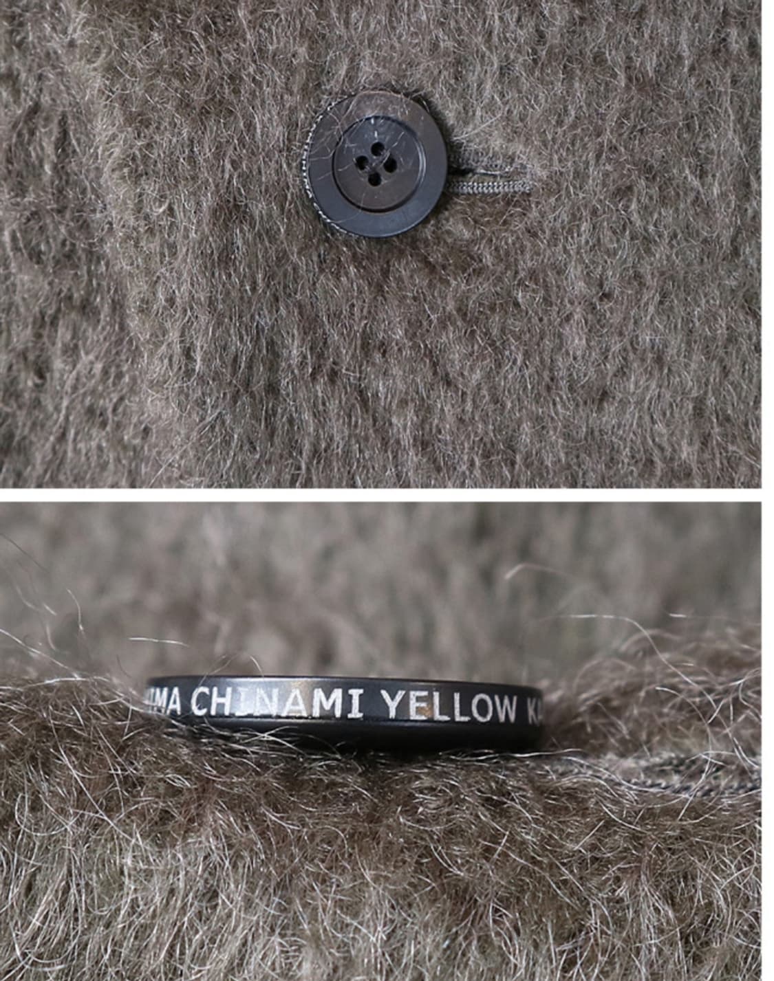 일본판 KAMISHIMA CHINAMI카미시마 치나미 도톰한 모헤어 자켓 상품이미지6