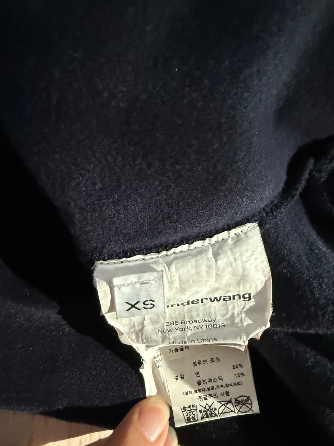 알렉산더왕 벨벳 벨루어 맨투맨 상품이미지3