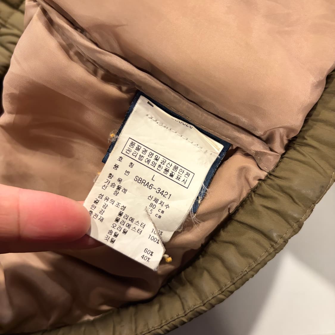 [L] 폴로 랄프로렌 카키색 다운 패딩 점퍼 C994 상품이미지7