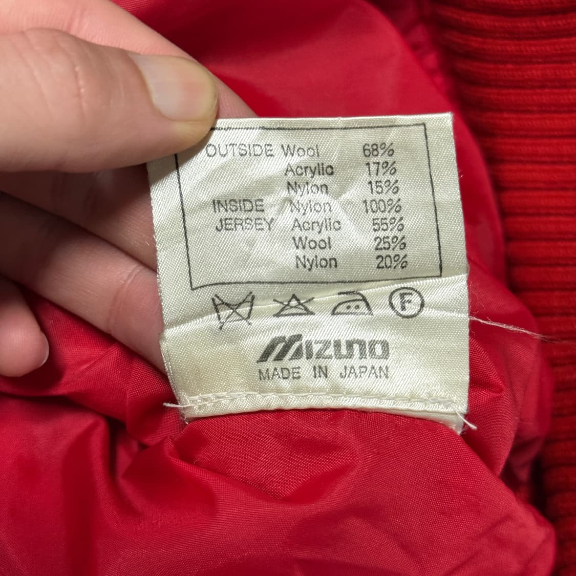 90s 러셀 올드스쿨 빅 패치 울 혼방 바시티 자켓 상품이미지7