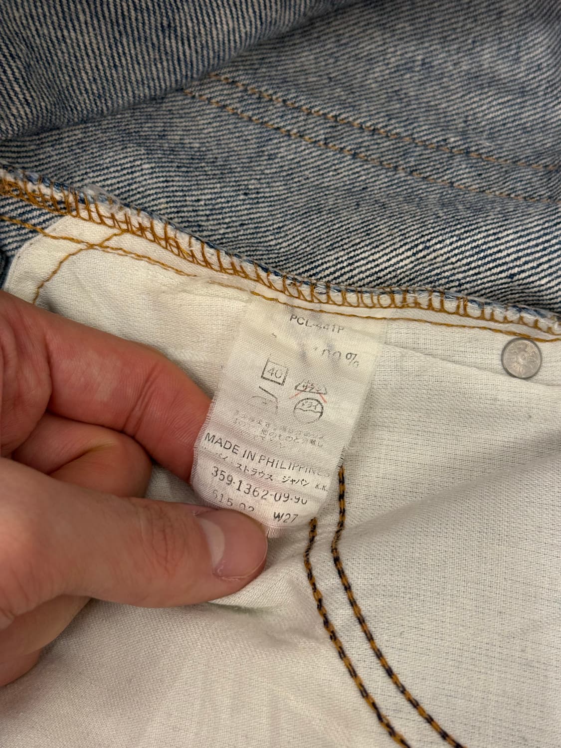 90s Levi’s 515 Straight Denim Pants 상품이미지8