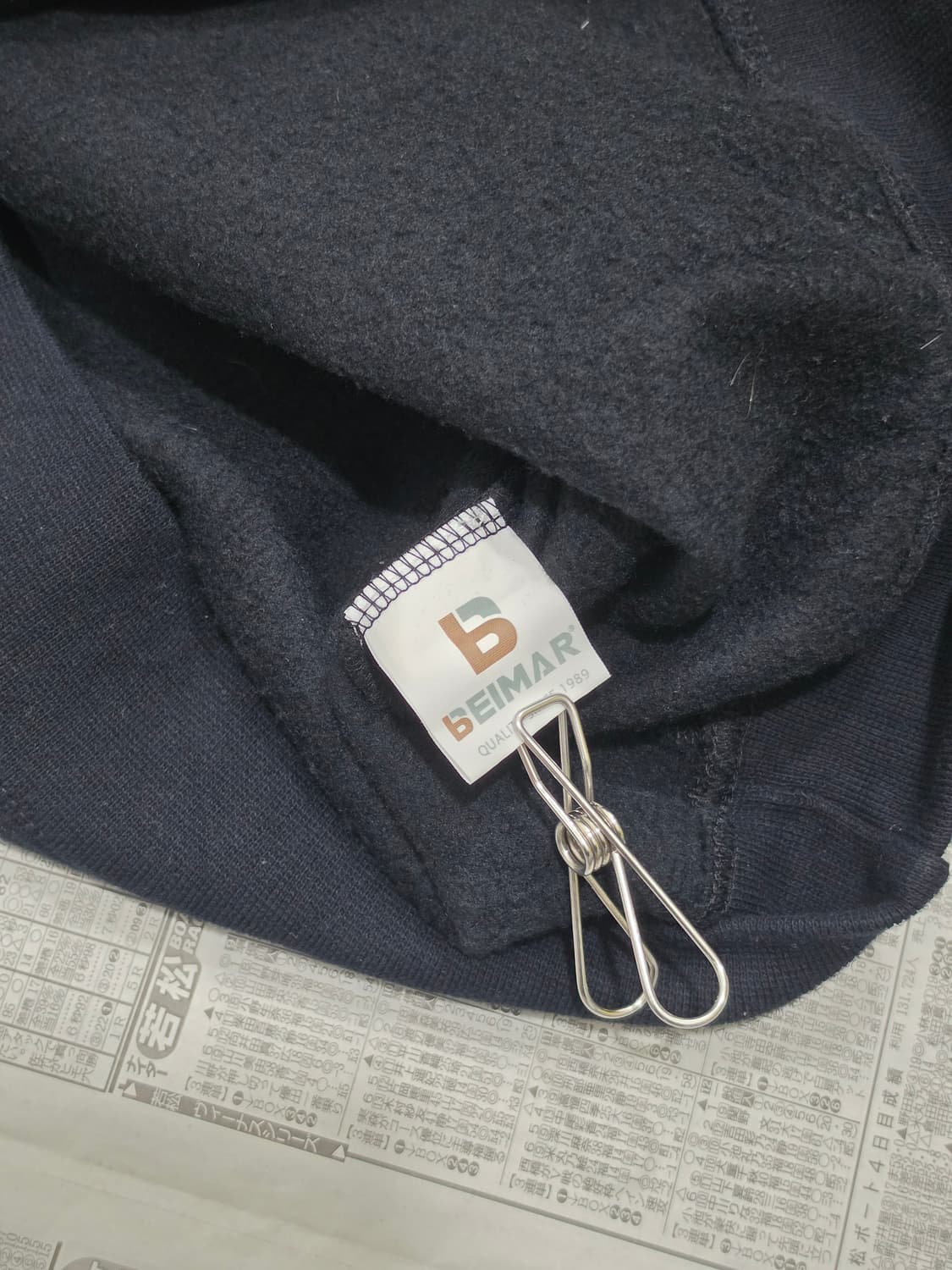 GODZILLA 맨투맨 S 상품이미지5