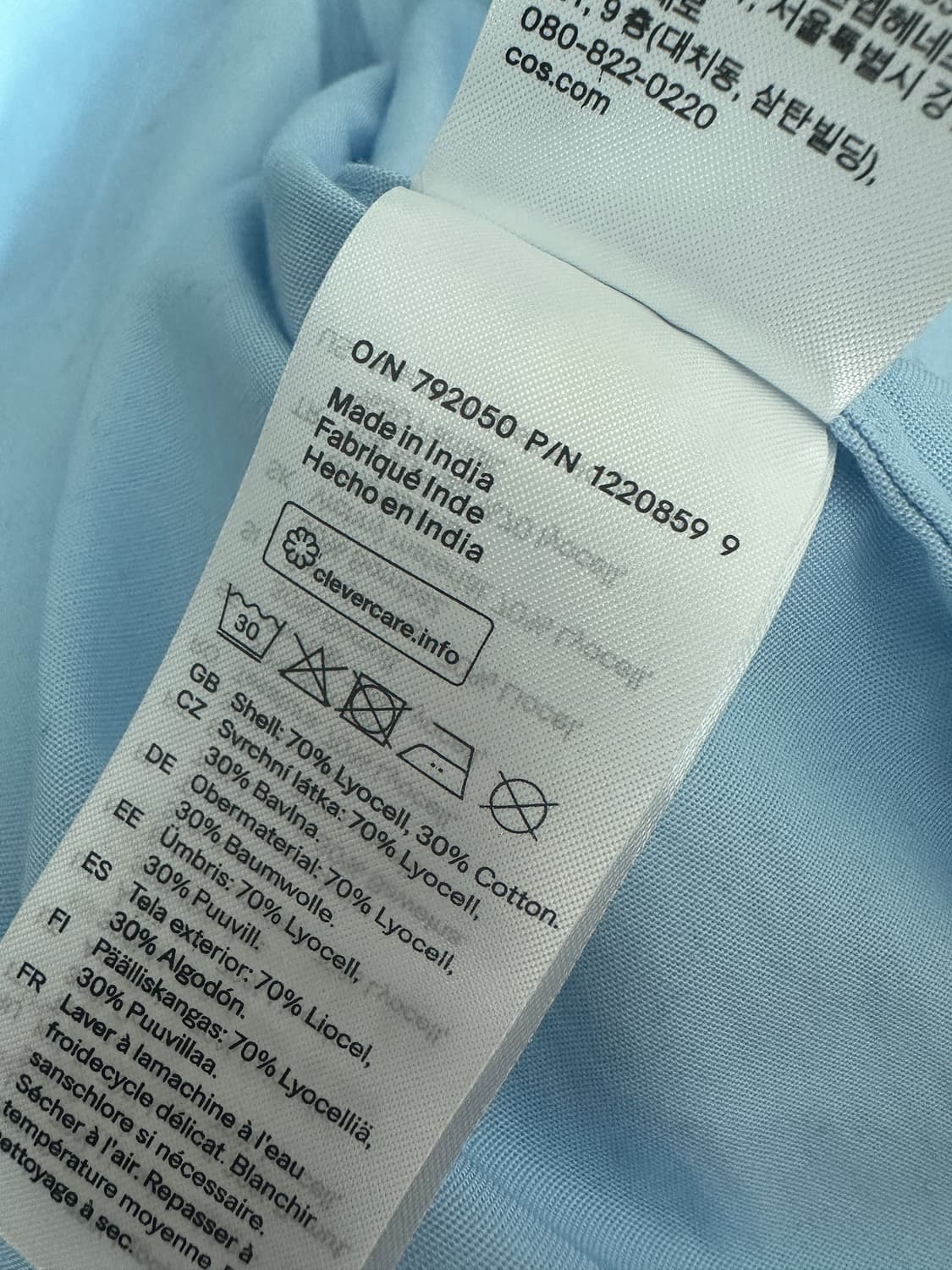 L) 코스 cos 릴랙스드 오버셔츠 스카이블루 상품이미지3